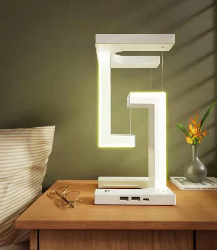 🌓 Magnetic Floating Table Lamp